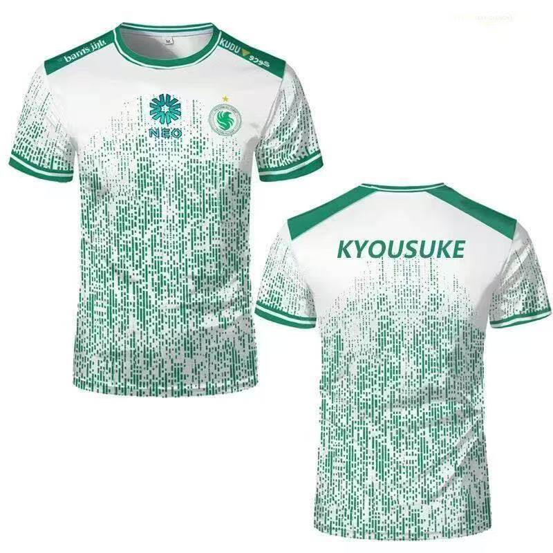 Nova Camisa de Treino Personal - Custom Esports Gaming Jersey avaliação e preço