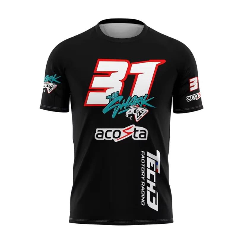 Camiseta de Manga Curta Mascul - Esports Gaming Team avaliação e preço