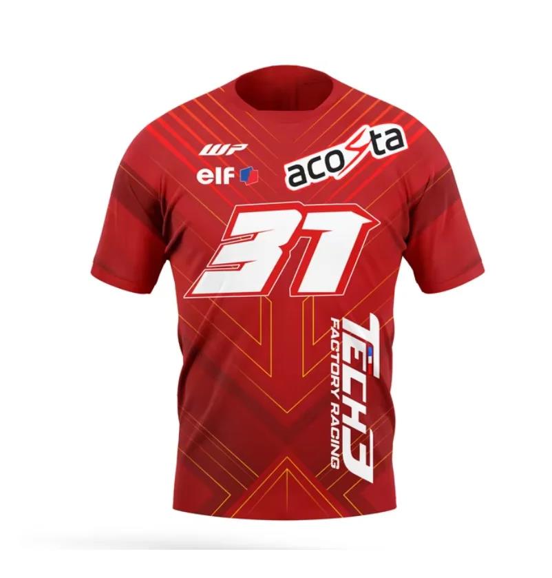 Camiseta de Manga Curta Mascul - Esports Gaming Team avaliação e preço