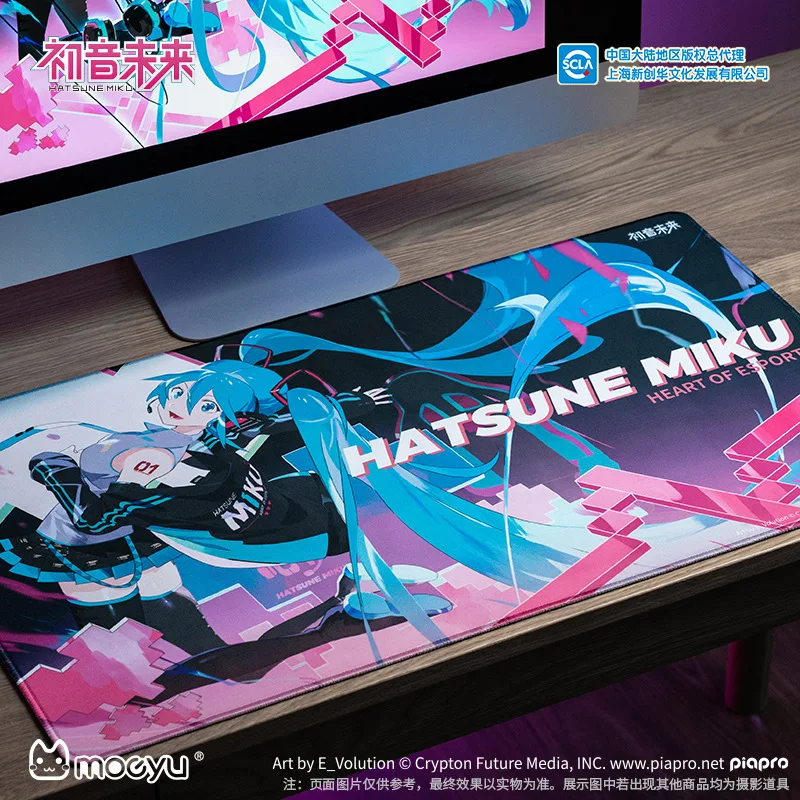 70x40cm anime hatsune miku cor - Esports Gaming Free Fire avaliação e preço